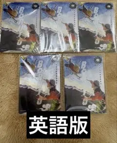 英語版未開封】KAYOU NARUTO プロモカード NREA-PR-001 - メルカリ