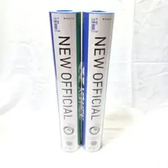 【新品、未開封】 バドミントンシャトル YONEX NEWOFFICIAL 2本 newofficial-f80_000r.jpg