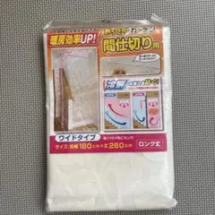 Item thumbnail for item 0706fd1c-532a-4c3e-8ce1-c1dabe757d76