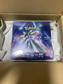 2025年最新】ポケモンカードゲームの人気アイテム - メルカリ