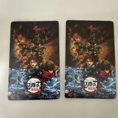 劇場版鬼滅の刃無限城編　第一章 猗窩座再来　キービジュアル　使用済みムビチケ２枚