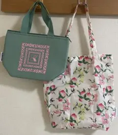 otona MUSE オトナミューズ 付録 2025年2月号