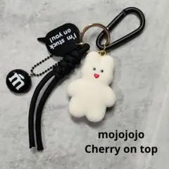 mojojojo じゃらじゃらキーホルダー ウサギ 白うさぎ 白 黒 ブラック