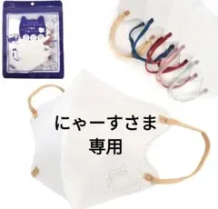 ネコ　Ｔシャツ　ねこ　クスグル　ボーダー　白　半袖Tシャツ　かわいい　おしゃれ