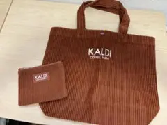 KALDI カルディ トートバッグ コーデュロイ ポーチ