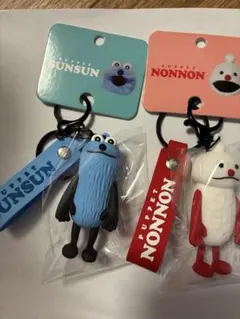 パペットスンスン　タグ付きフィギュアキーホルダー　スンスン、ノンノン　セット
