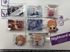 プロセカ グッズ バラ売り 東雲彰人 - メルカリ