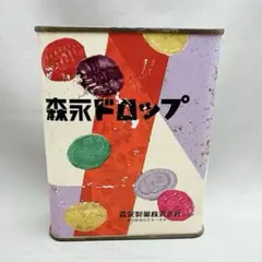 2026年最新】サクマドロップ昭和レトロの人気アイテム - メルカリ