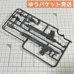 HG 1/144 ジ・オリジン　大型対艦ライフル未使用ランナー　欠品無し　美品