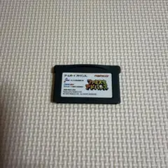 GBAファミスタアドバンス