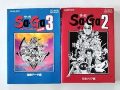 2026年最新】Sa・Ga 2―秘宝伝説〈完全クリア編〉の人気アイテム - メルカリ