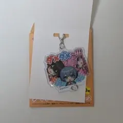 AMPTAK×COLORS ちぐさくん あっと けちゃ ランダムチャーム