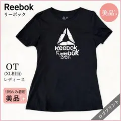リーボック Tシャツ OT レディース XL相当 ブラック ロゴ 美品 ジムのサムネイル