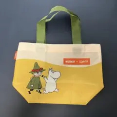 Item thumbnail for item 3b7e0354-82dc-4a37-87ce-61ed9f6a5699