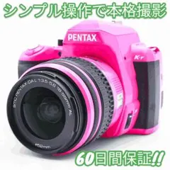 2025年最新】Pentax K-rの人気アイテム - メルカリ