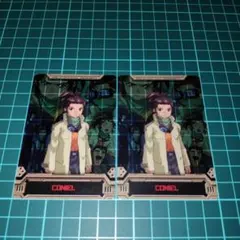 Item thumbnail for item 58e07d41-8e12-4a5e-81e1-2e79c465a8ea