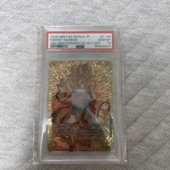 PSA10 ENERGY MARKER E-130 ドラゴンボール