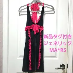MA＊RSホルターネック ミニワンピース ピンク柄リボン - メルカリ