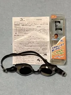 ゴーグル マリンスポーツ