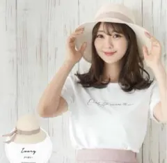 新品未使用❣️ルレーヴヴァニレ　バイカラー　リボン付きハット　【アイボリー】