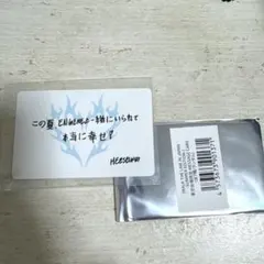 Item thumbnail for item ca640827-e0a3-426d-bfee-88c69a2a3a8e