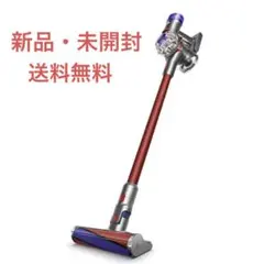 2025年最新】dyson v8 sv25 rd2の人気アイテム - メルカリ