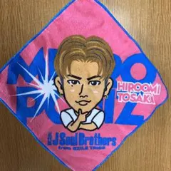 三代目jsb 登坂広臣 ハンドタオル ハンカチ