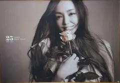 Item thumbnail for item 9ef232eb-9700-42de-82a4-7ca2526c1940