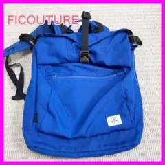 綺麗 FICOUTURE ロールトップ バックパックブルーのサムネイル