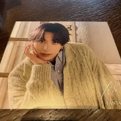 木村慧人　FANTASTICS ずっとずっと アザージャケット　タワレコ