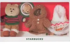 スターバックス　ホリデー2025 ベアリスタMiniセット