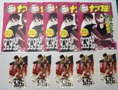 2025年最新】ナツコミ ステッカー ダンダダンの人気アイテム