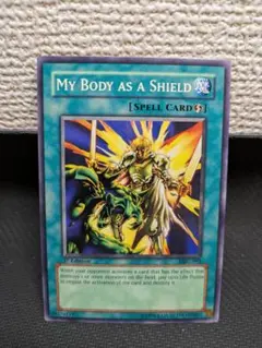 Item thumbnail for item 0d8bf349-5d76-4555-89d0-0aacbfd1ddd6