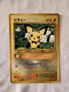 2026年最新】ポケモンカードneo プレミアムファイル2の人気アイテム