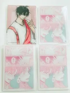 鯛代くん、君ってやつは。 LAFARY l クリアカード 差波明依