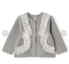 チュールフリルカットカーディガン　プティマイン