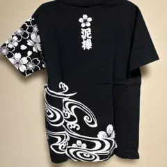 泥棒日記 Tシャツ ブラック 和柄 桜