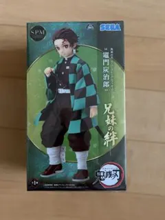 鬼滅の刃 スーパープレミアムフィギュア 竈門炭治郎