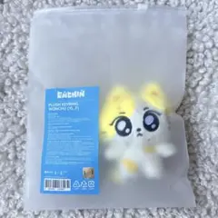 ENHYPEN ENCHIN ぬいぐるみ キーリング ジョンウォン WONCHUのサムネイル