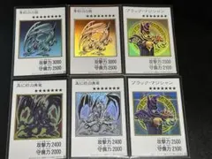 遊戯王 マンガスタイル 青眼の白龍セット