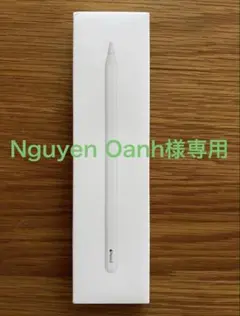Apple Pencil 第2世代