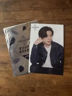 2025年最新】treasureポストカードの人気アイテム - メルカリ