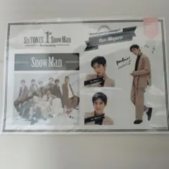 SixTONES Snow Man 1st Anniversary Snow …
