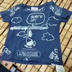 スヌーピー大好きさん様 リクエスト 3点 まとめ商品