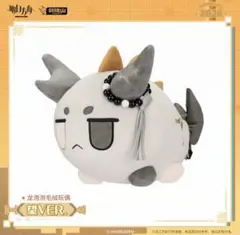 原神】クレー ポップコーンバケツ 公式正規品 - メルカリ