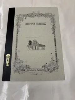 ジブリパークとジブリ展 ノート ツバメノート スタジオジブリのサムネイル