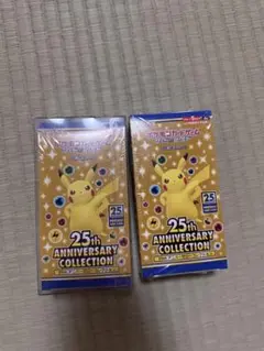 新品未開封シュリンク付き】ポケカ 25th フュージョンアーツ BOX