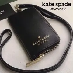 新品Kate spade 本革ネックストラップ付パスケース コインケース