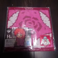 一番くじ 幽遊白書 H賞、I賞　蔵馬セット