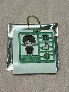 超特急 REAL? ランダムプラスチックモデル風キーホルダー タクヤ